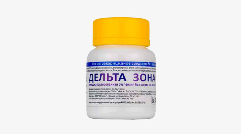 Дельта зона