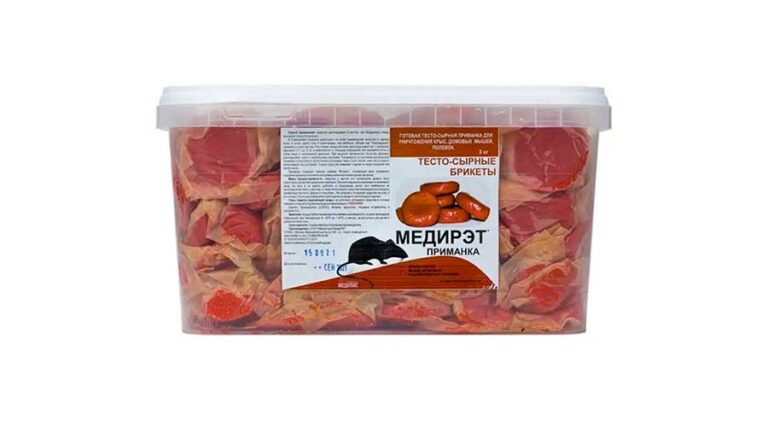 Медирэт