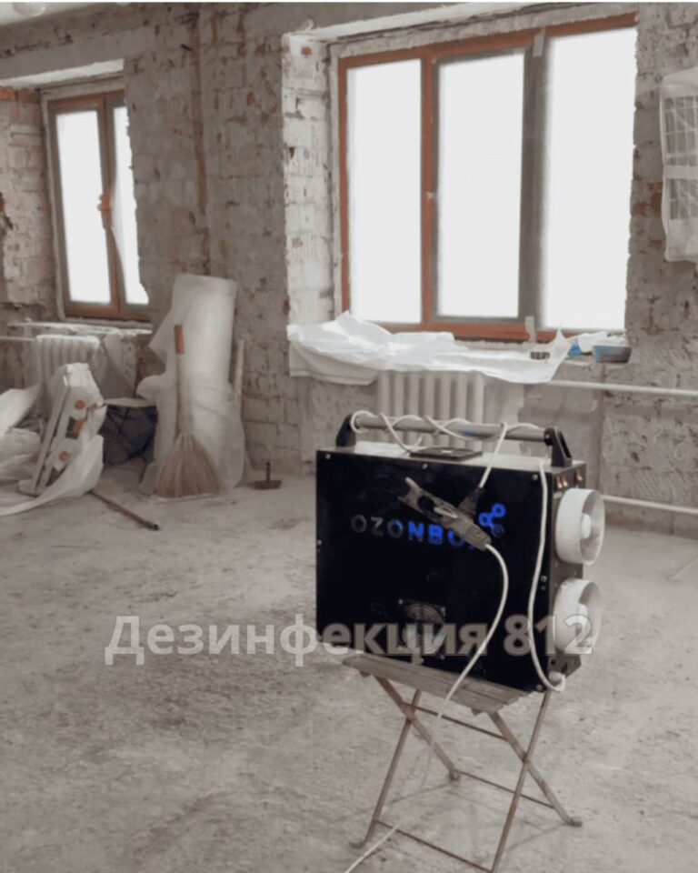 озонирование